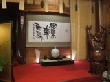 2009年6月23日（火）の画像