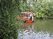 2009年9月30日（水） [2]の画像