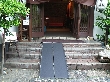 2010年5月26日（水）の画像